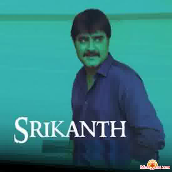 Poster of Srikanth